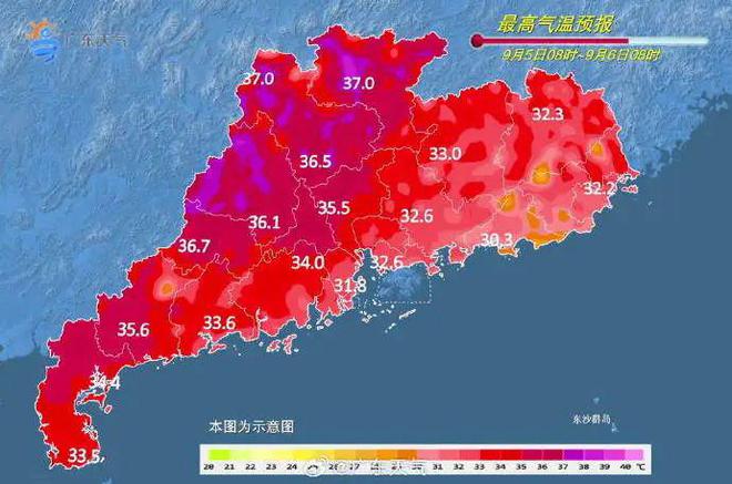 ”预计正面登陆广东清远先晴热后风雨凯发K8首页登录直冲38℃！“摩羯(图3)